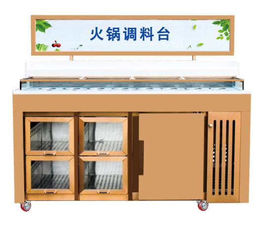 ?鍋調(diào)料臺(tái) - 2